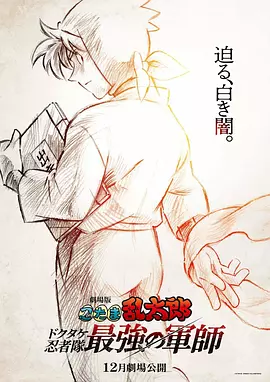 亚洲一一在线