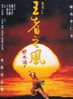 久久久久久久综合